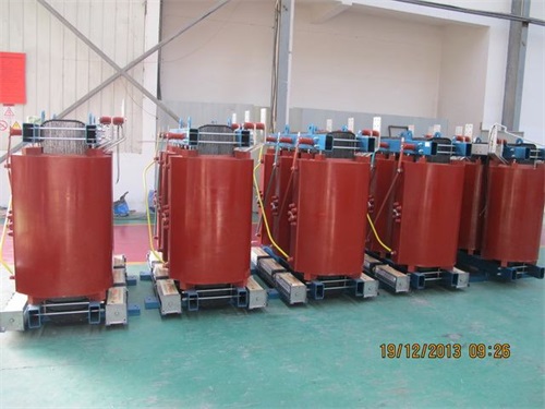 甘肃SCB11-1600KVA/10KV/0.4KV干式变压器