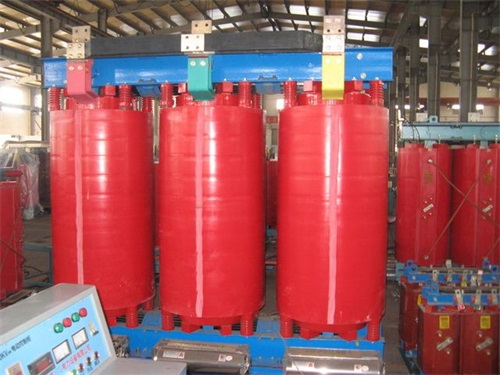 甘肃SCB12-1600KVA/10KV/0.4KV干式变压器