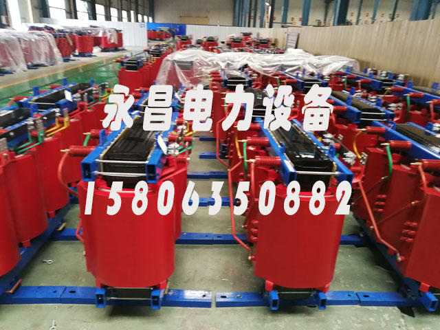 甘肃SCB11-1600KVA干式变压器