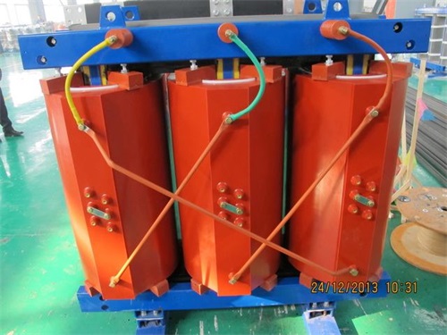 甘肃SCB11-1600KVA/10KV/0.4KV干式变压器