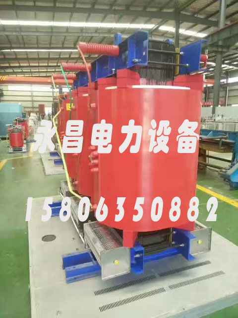 甘肃SCBH15-160KVA/10KV/0.4KV非晶合金干式变压器